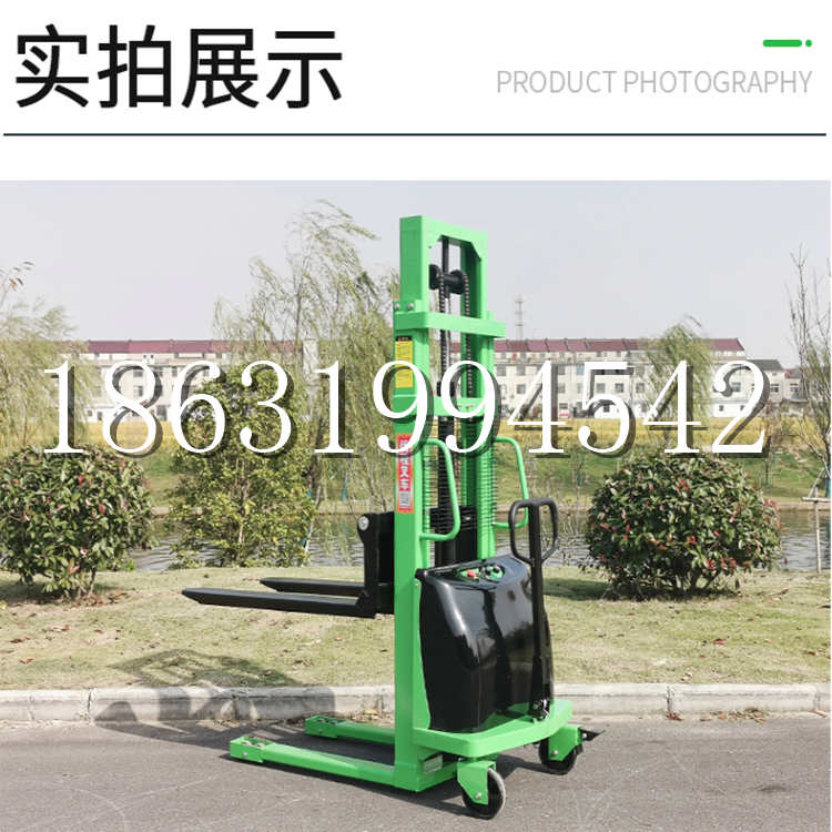 南区电动叉车堆高车液压铲车电瓶1吨2吨站驾步行式小型全自动叉车